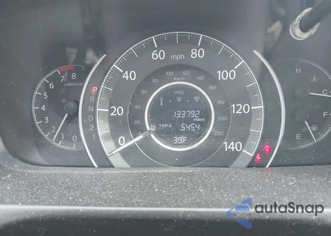 2013 Honda Cr-V Ex z USA, uszkodzony, nr VIN 2HKRM4H58DH659794